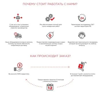 10 причин почему стоит