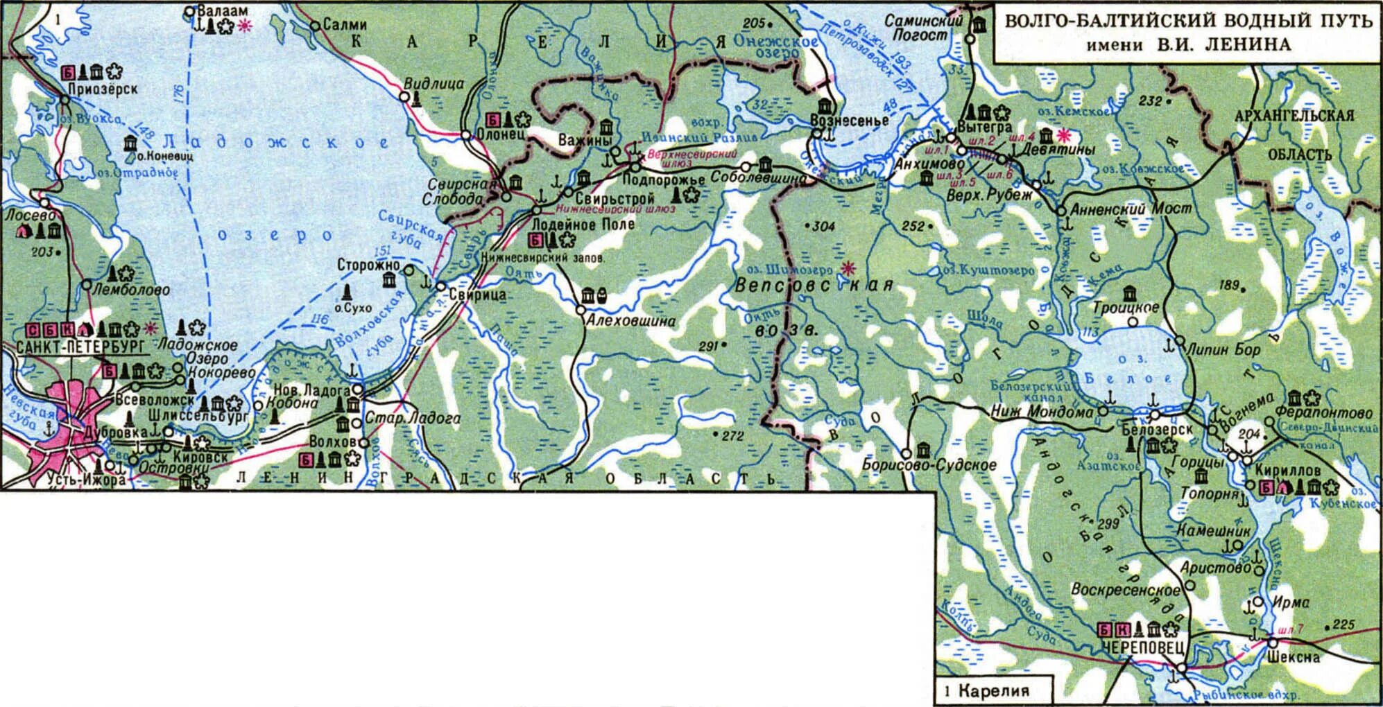 Волго Балтийский канал Ладожское озеро. Озеро белое Волго Балтийский канал. Волго балтийски йводны путь. Волго-Балтийский Водный путь на карте.