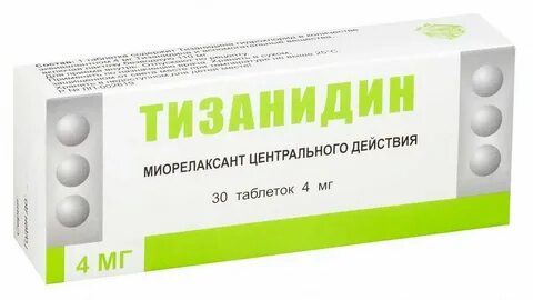 Тизанидин инструкция 4мг
