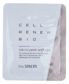 Bio micro peel soft gel