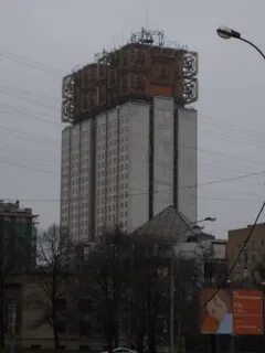 Площадь ран