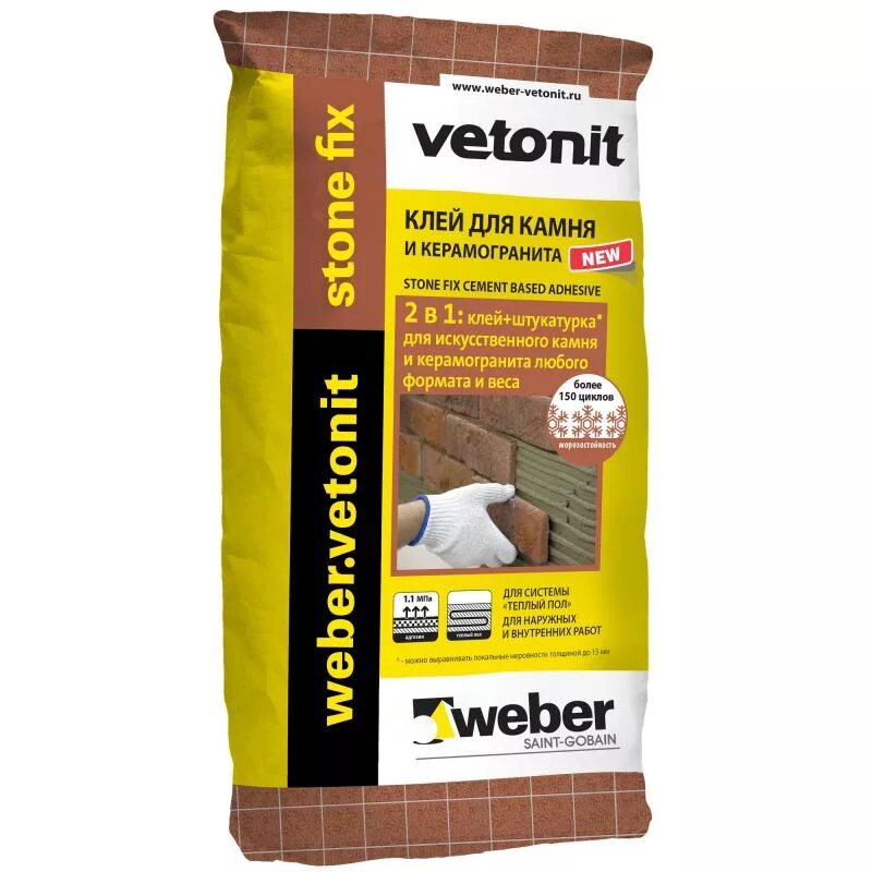 Weber vetonit клей. Weber vetonit клей. Клей для плитки 25кг ветонит профи плюс. Клей для плитки ветонит renovation fix. Ветонит вебер клей гранит фикс.