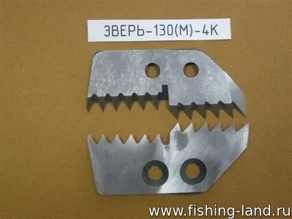 Ножи зверь для ледобура