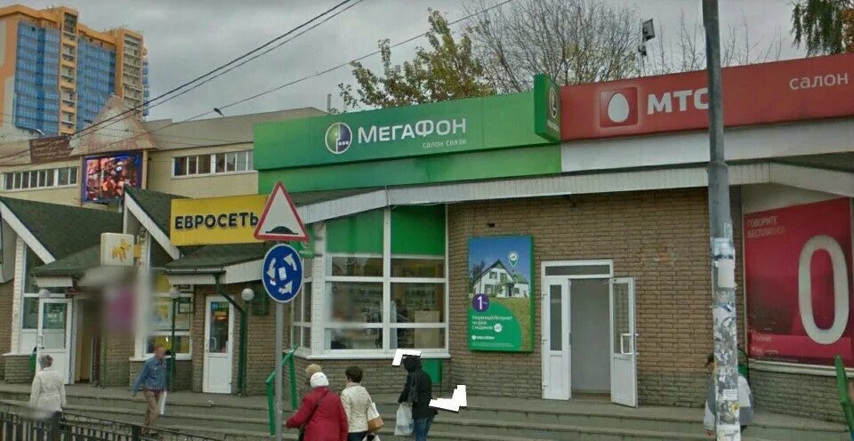 Павшино железнодорожный пер 3. Железнодорожный пер, 3, красногорск. Красногорск железнодорожная 3. Железнодорожный, 3. Железнодорожный переулок 1а красногорск.