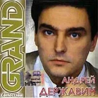 Кто поет песню прощай алиса