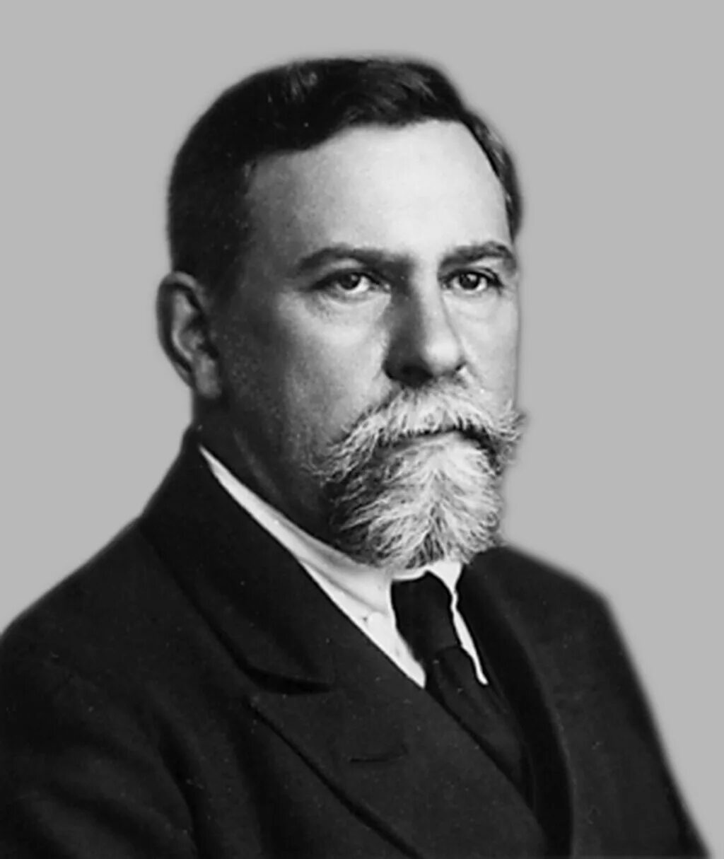 Премьер министр. В а н н ые. В н мясищев психолог. В а н н ые. Аполлон николаевич майков (1821–1897).