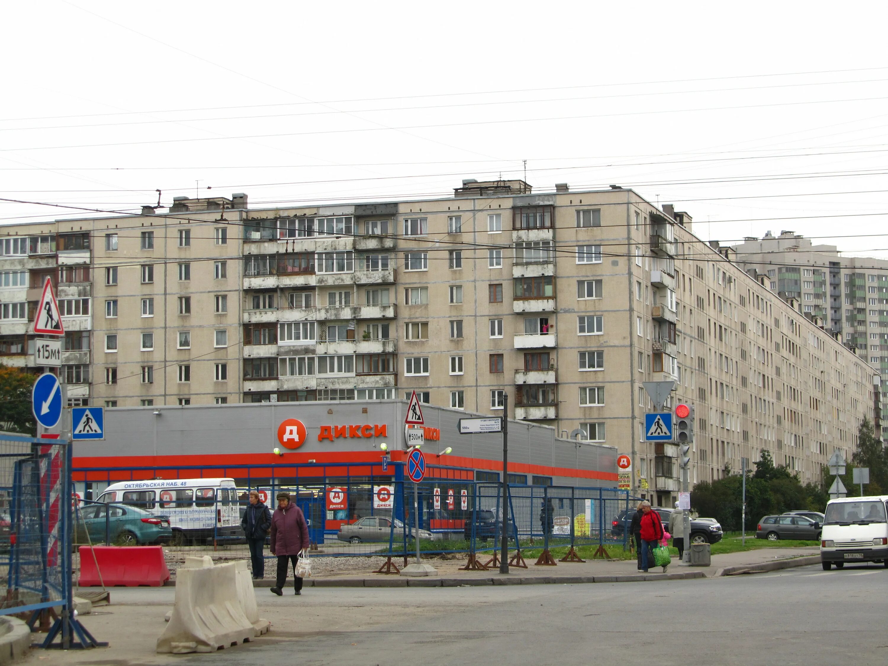 Ул олеко дундича д 1. Спб, ул, олеко дундича д. 29. питер улица олеко дундича. улица олеко дундича (санкт-петербург) д.10. ул.олеко дундича 17 спб.