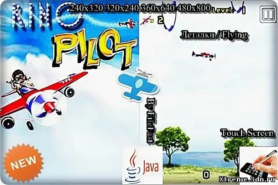 Flying touch. Flying touch