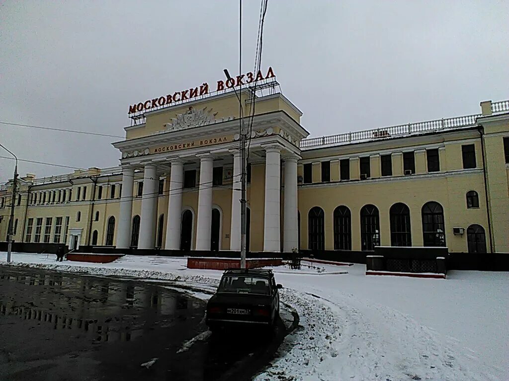 Сайт жд тула. Московский вокзал Тула. ЖД вокзал Тула. Тула ЖД вокзал Московский. ЖД вокзал Тула 1.