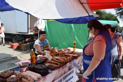 Ярмарки в шахтах в 2024 году расписание