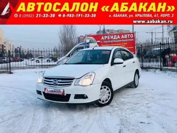 Авито абакан автомобили. Авито абакан автомобили. Авито абакан авто. Авито абакан автомобили. Toyota altezza 2000.