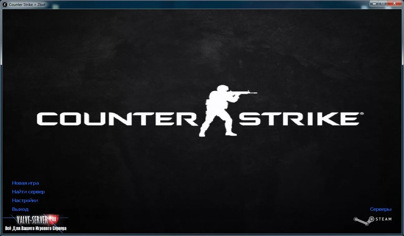 Counter Strike 1.6. Коунтер Стрике 1.6. Counter Strike 1.6 обложка игры. Экран КС 1.6. Имени страйк