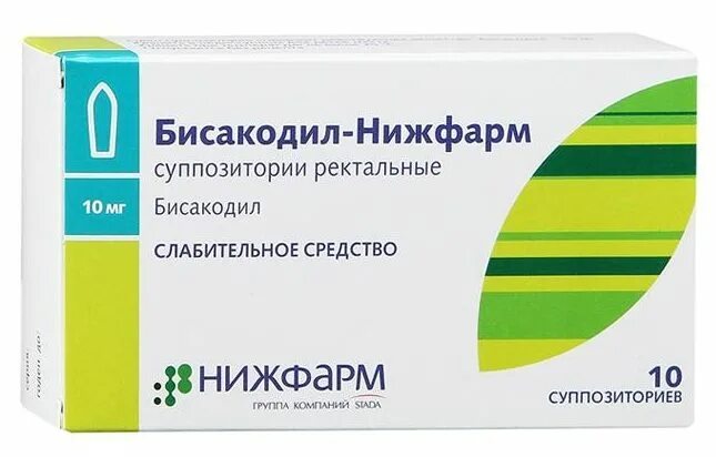 свечи от геморроя. геморрой свечи. свечи от геморроя. свечи от геморроидальных шишек. свечи от геморроидальных шишек.
