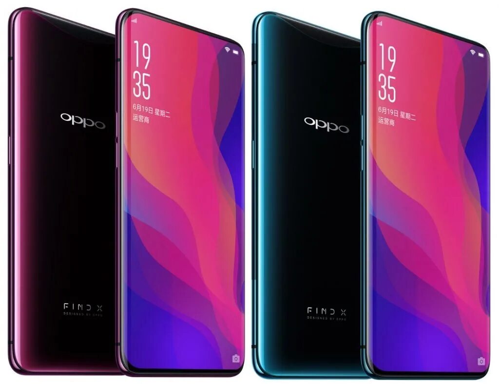 Oppo смартфоны купить. Oppo find x. Оппо find х. Oppo find x3 Pro. Oppo find x2.