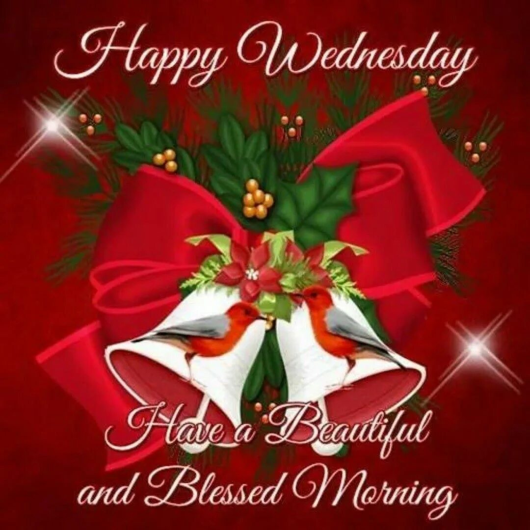 Wednesday christmas. Wednesday новогодняя. Новогодний ауф. Happy tuesday картинки зима. Wednesday christmas.