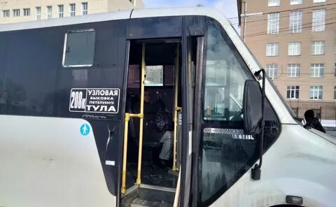 Расписание автобусов тула узловая на сегодня
