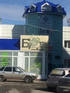 Стр томск