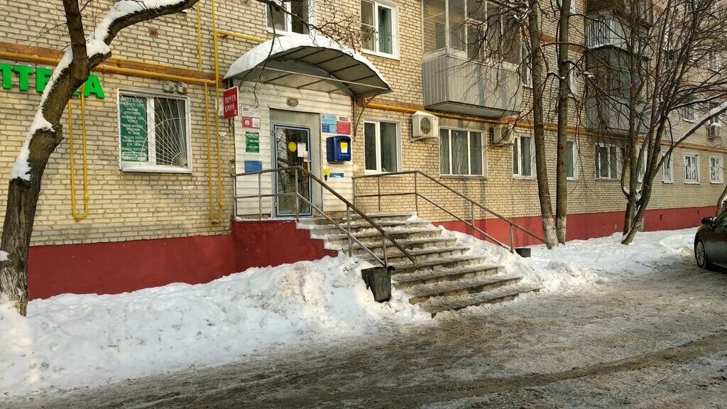 142461 индекс. почта россии отделение щербинка. почта щербинка. ул военных комиссаров нижний новгород. остафьевская 10 щербинка.