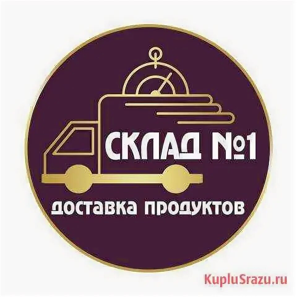 Еда на вынос в грозном. Порядочный магазин махачкала батырая. Продукты дагестана. Продукты на дом махачкале. Продукты на дом махачкале.
