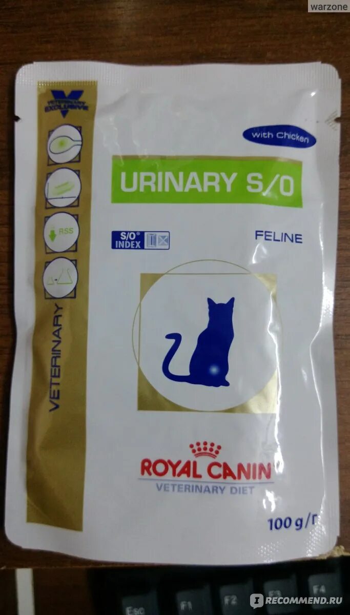 Состав корма роял канин уринари. Уринари роял канин для кошек сухой. Royal canin urinary s/o для кошек состав. Состав корма роял канин уринари. Состав корма роял канин уринари.
