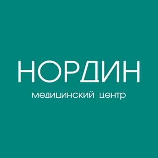 Нордин минск