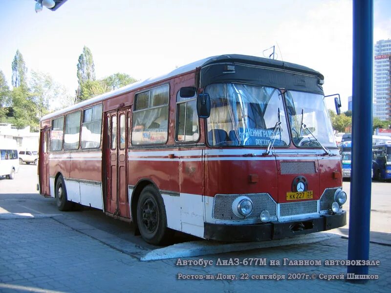 Автобусы ростов на дону ленинградская