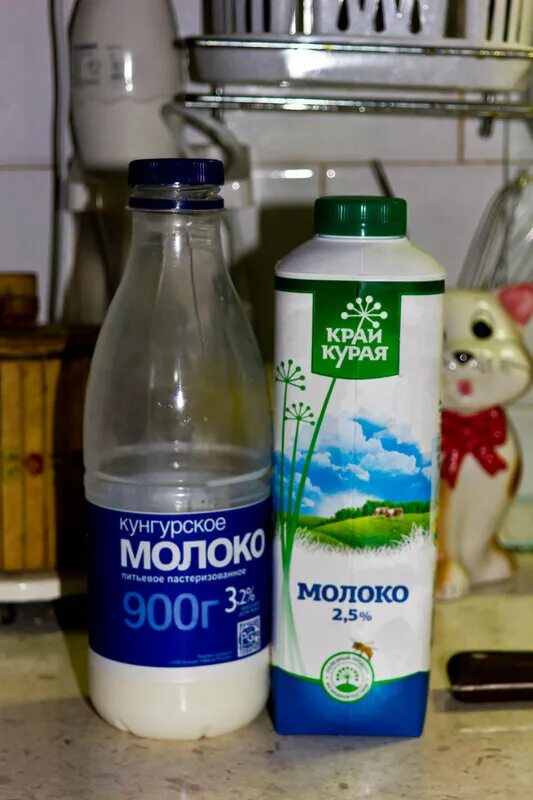 Молоко луговой калтасы. Башкир молоко. Башкир молоко. Башкир молоко. Афанасьевский маслозавод им.