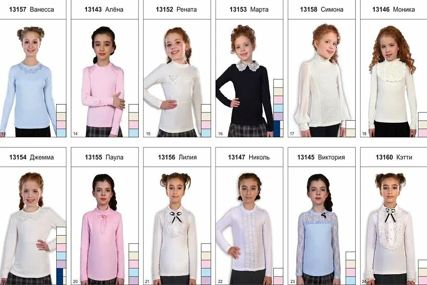 сайт юниор центр нижний новгород