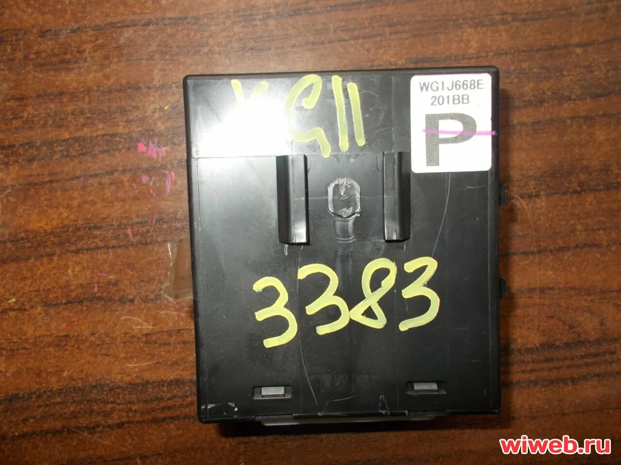 Bb kg. Bb kg. Hikvision ds-7108ni-q1. C/2019 q4 спектр. Bb kg.