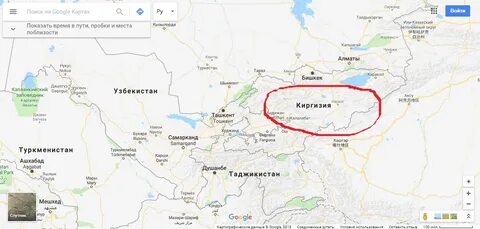 Бишкек это где какая