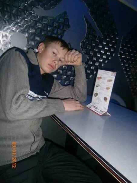 Погода в тырети на 10 дней