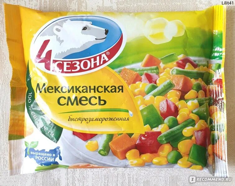 Заморозка мексиканская смесь. Гавайская смесь с рисом замороженная. Смесь замороженная состав. Смесь замороженная состав. Смесь овощей замороженных состав.