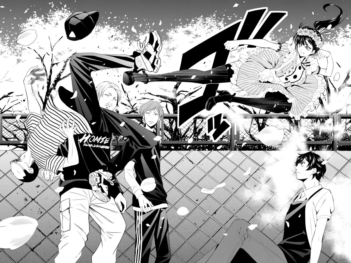 Хантер х хантер манга темный континент бедствия. Манга боевик. Манга современный человек попавший. Манга современный человек попавший. Манга современный человек попавший.