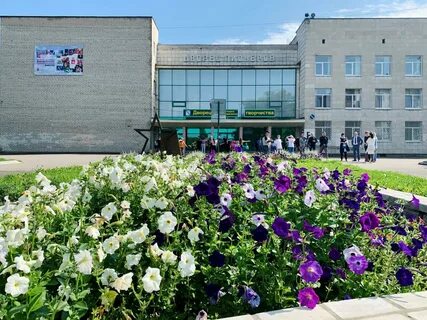 Сайты г березников