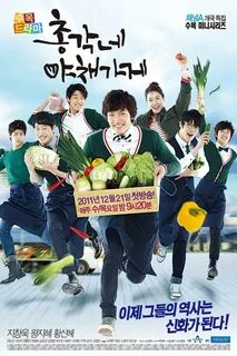 Bachelor s vegetable store