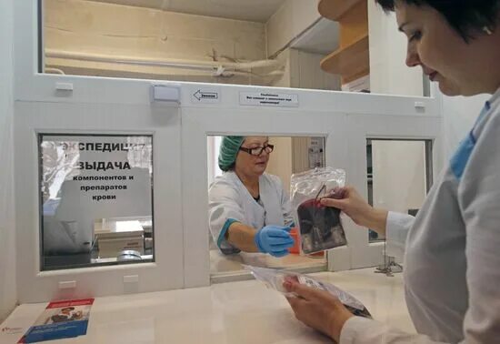 Станция переливания регистратура