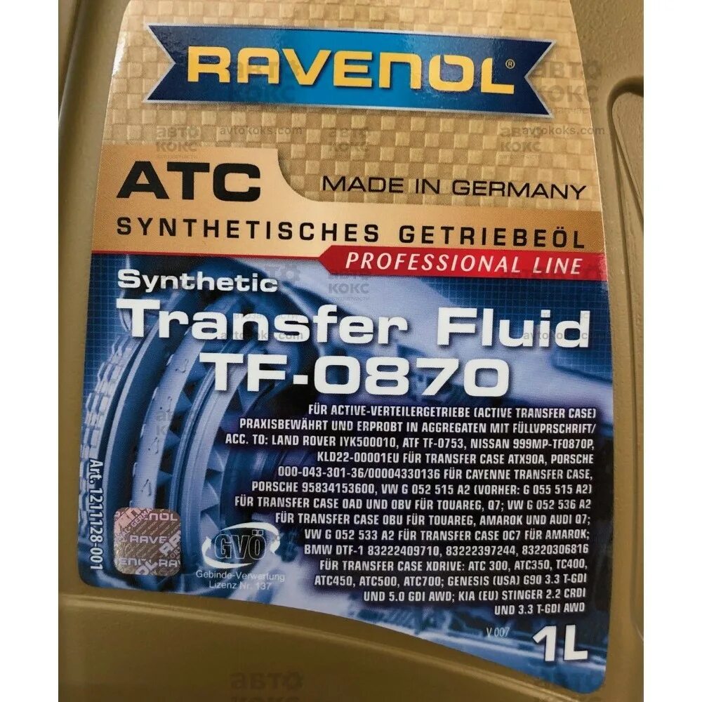 Ravenol transfer fluid dtf. 4014835795419 ravenol transfer fluid tf-0870. ravenol transfer fluid tf-0870. ravenol transfer fluid tf-1 tf-0870. ravenol transfer fluid dtf-1.