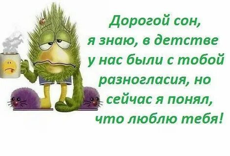 У тебя есть кто на примете
