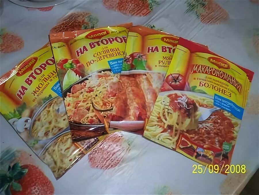 Как сделать магги. Магги на второе солянка. магги для мясных рулетиков. магги солянка с сосисками. магги мясной рулет.