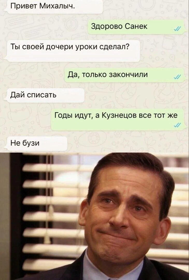 Не получается то что раньше получалось