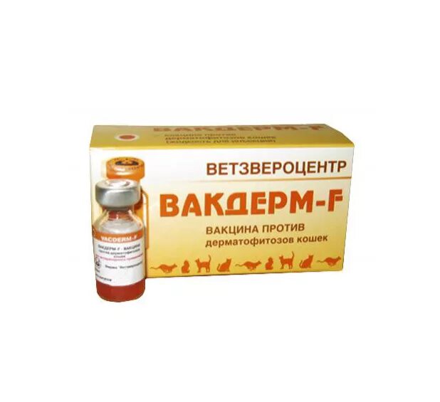 Вакдерм для кошек. Вакдерм-f вакцина для кошек. вакдерм для кошек 10. вакдерм (флак) (10 доз/уп.). вакдерм вакцина против дерматофитозов кошек и собак.