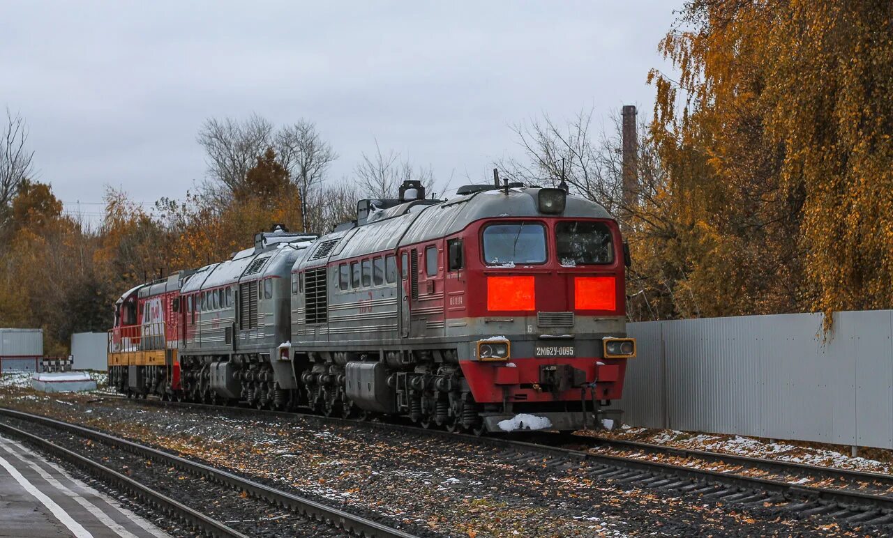 2м62у 0095. Станция Узловая 2. Узловая Тула. Станция Узловая 1. Узловая 1 сайт