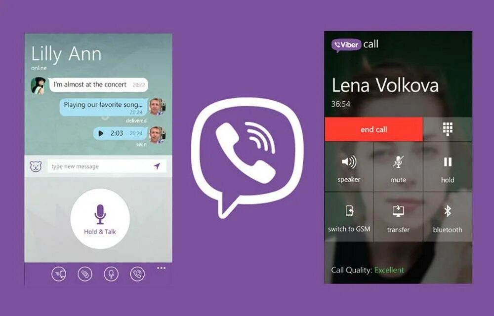 Мобильный viber. Звонок в вайбере. Viber Интерфейс приложения. Видеозвонок в вайбере. Входящий звонок в вайбере.