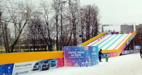 Тюбинговая горка вднх 2024