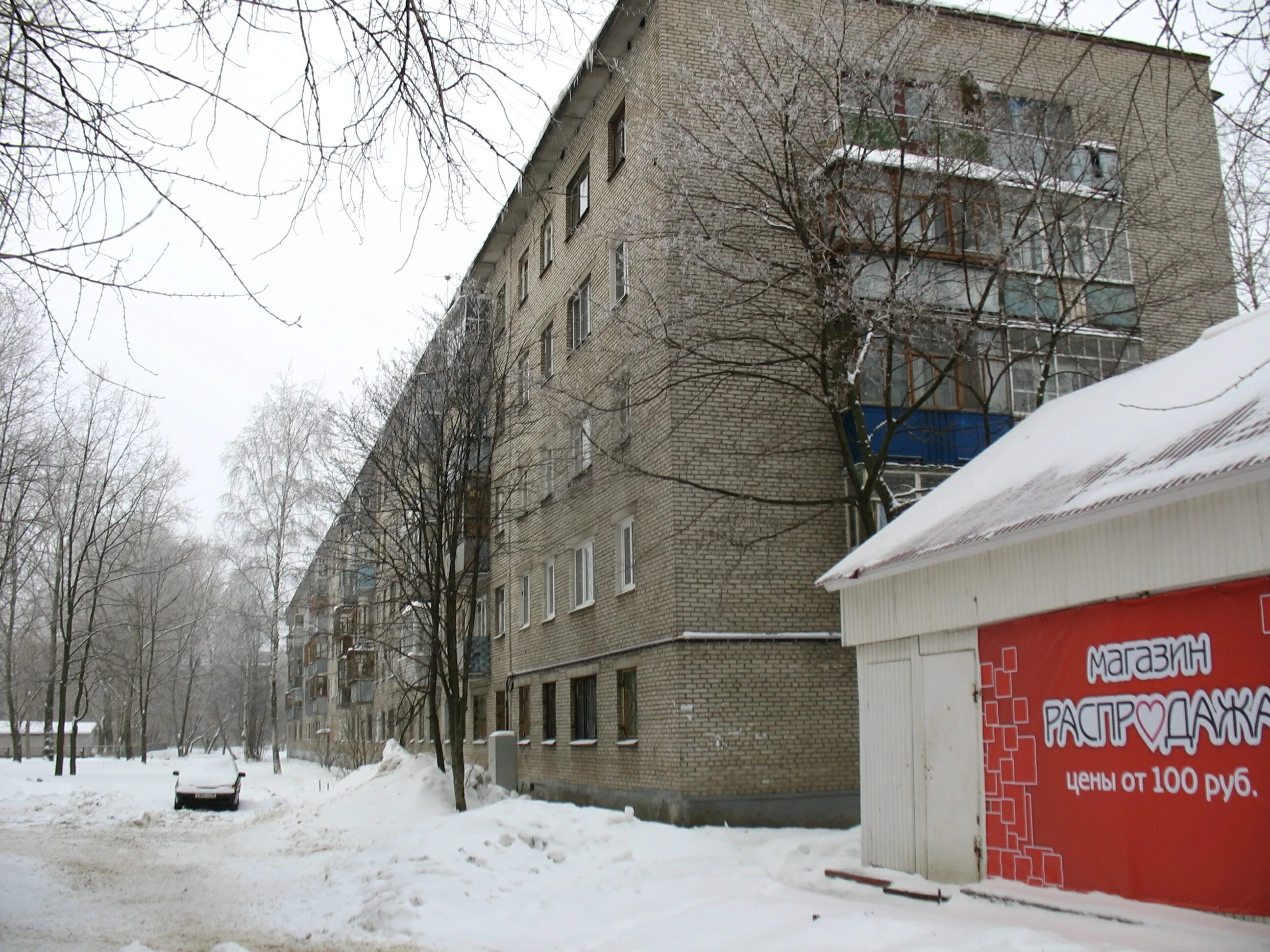 Приставы череповец краснодонцев режим работы. Краснодонцев 5 череповец. Ул краснодонцев 15 череповец. Краснодонцев 15 череповец приставы. Улица краснодонцев череповец.