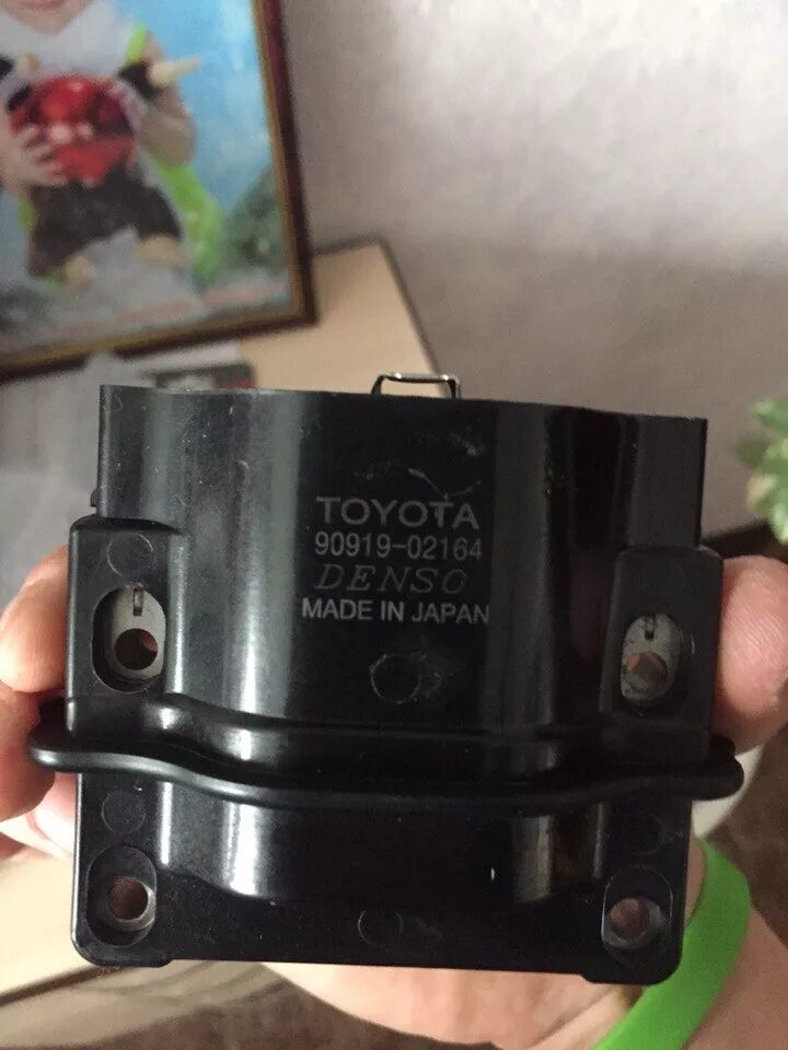 2025 02164. Toyota 90919-02164. катушка трамблера 90919-02164. катушка зажигания 90919-02164 сопротивление. 90919-02217 разъем.