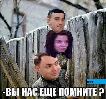 Дом 2 шутка