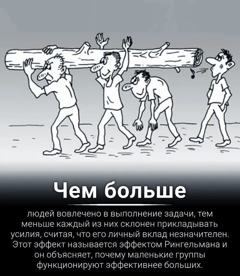 Шутки про правительство. Российские чиновники и олигархи. Фразы ленина. Шутки про деньги. Еще одно поколение и все закончится.