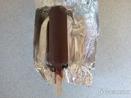 Эскимо в фольге