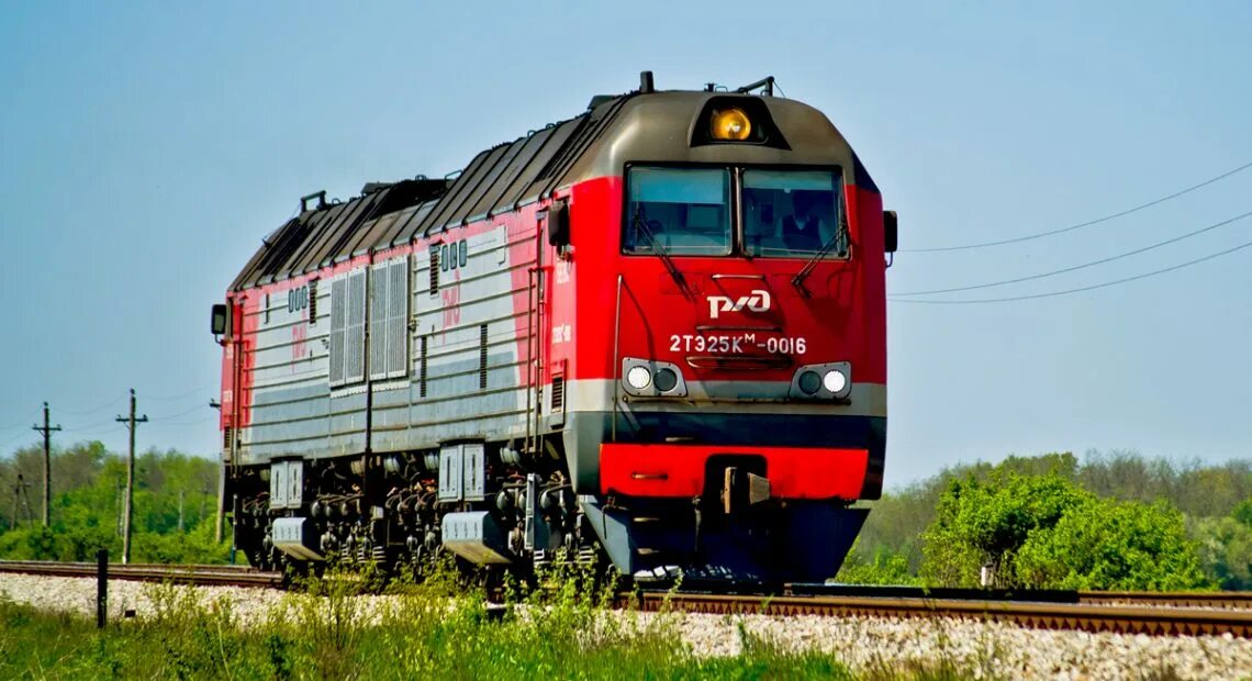 барановичи ржд. тепловоз пересвет 2тэ25км. пассажирский поезд эп20. 3тэ10мк комсомольск. 3тэ10мк бам.